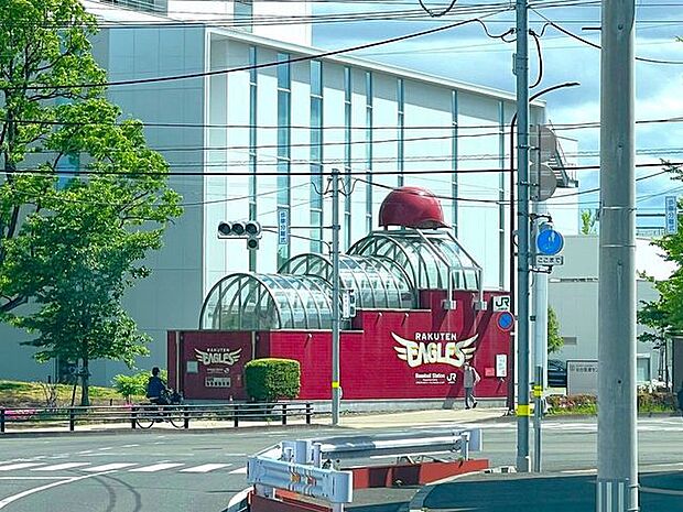 宮城野原駅(JR東日本 仙石線) 徒歩6分。 430m