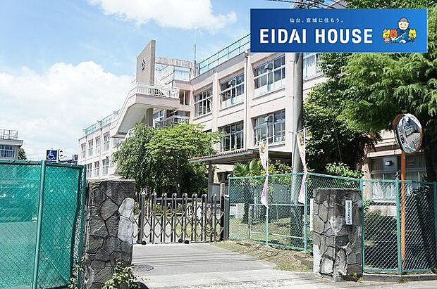 仙台市立長町小学校 徒歩7分。 540m