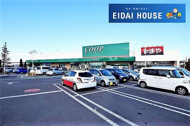 COOP　MIYAGI南光台店 徒歩4分。 320m