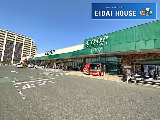 COOP　MIYAGI岩切店 徒歩24分。 1900m