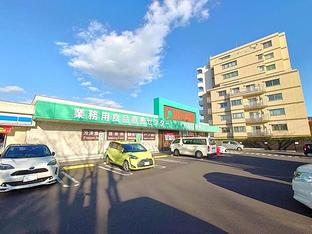 サトー商会鹿野店 徒歩11分。 850m