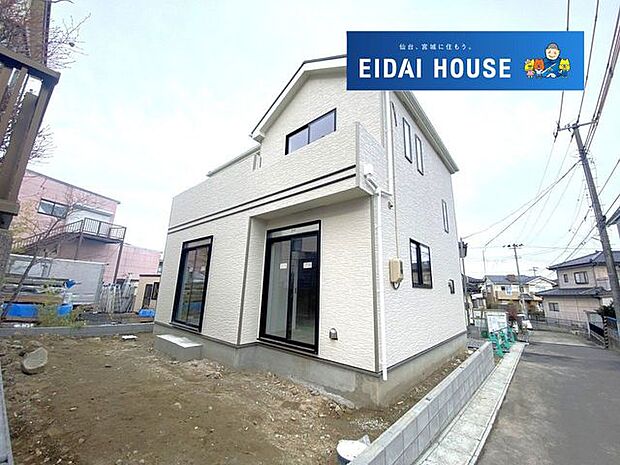 現地現況外観写真