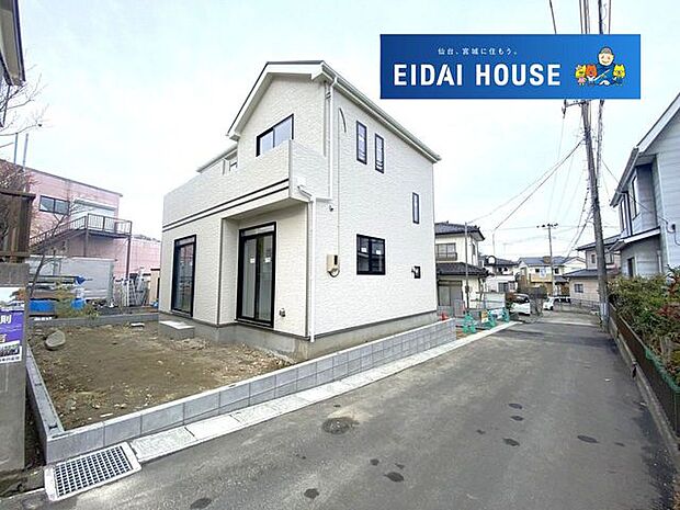 現地現況外観写真