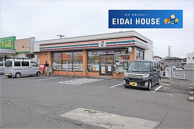 セブンイレブン仙台南病院前店 徒歩19分。 1450m