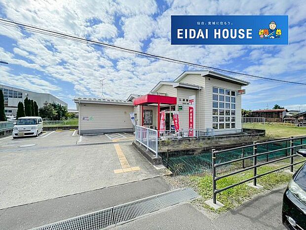 玉浦郵便局 徒歩60分。 4800m