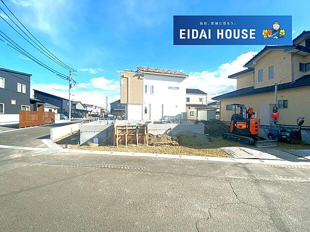 前面道路含む外観