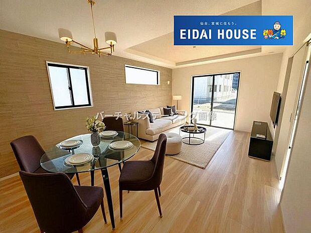 バーチャルステージング画像