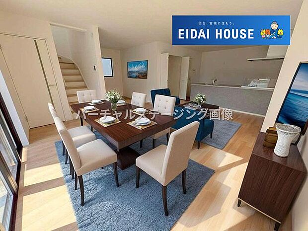 バーチャルステージング画像