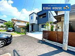 宮城県仙台市若林区表柴田町