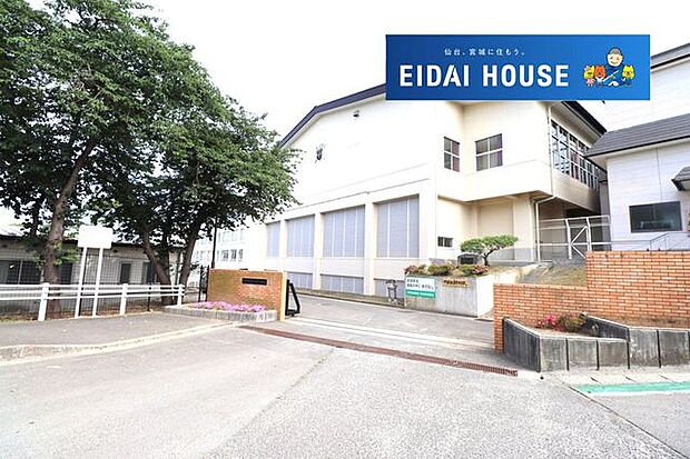 多賀城市立東豊中学校 徒歩13分。 980m