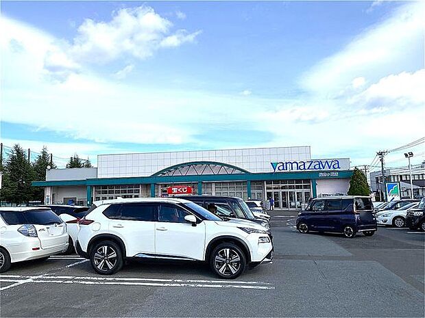 ヤマザワ長命ヶ丘店 徒歩11分。 840m