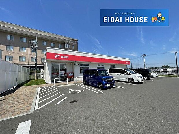 仙台鶴ケ谷郵便局 徒歩7分。 500m