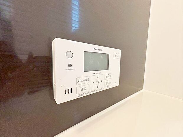 発電・温水設備