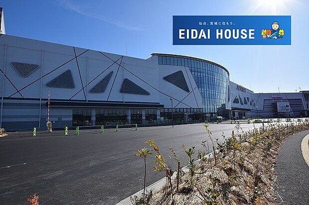 イオンモール新利府南館 徒歩39分。 3060m