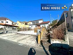 恵和町 建築条件なし