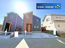 宮城県仙台市宮城野区鶴ケ谷１丁目