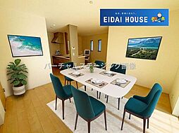 リビング/ダイニングの画像