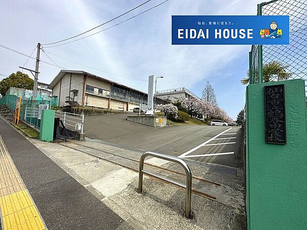 仙台市立鶴谷中学校 徒歩9分。 720m