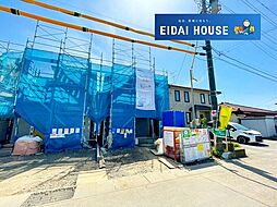 宮城県名取市田高字南