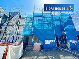 宮城県名取市田高字南