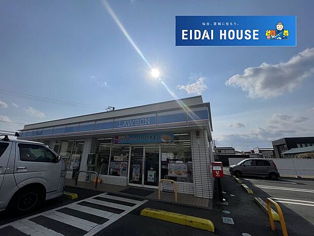 ローソン豊里町上町店 徒歩6分。 470m