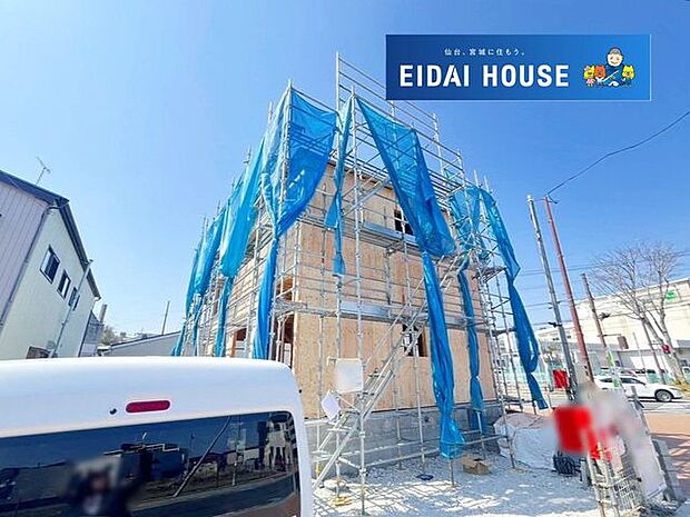 現地現況外観写真