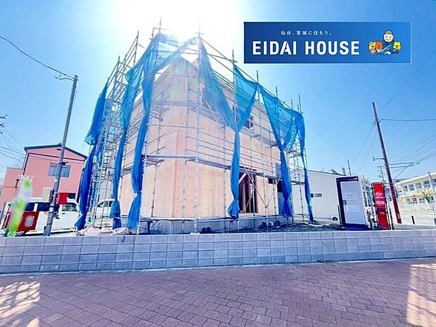 現地現況外観写真