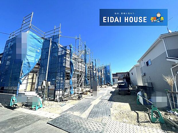 前面道路含む外観