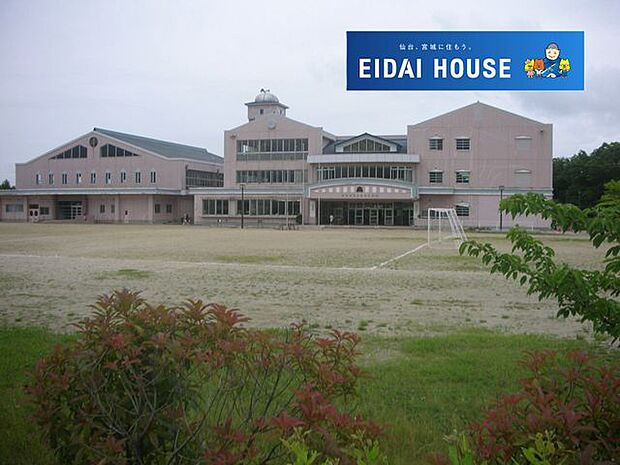 富谷市立日吉台小学校 徒歩6分。 410m