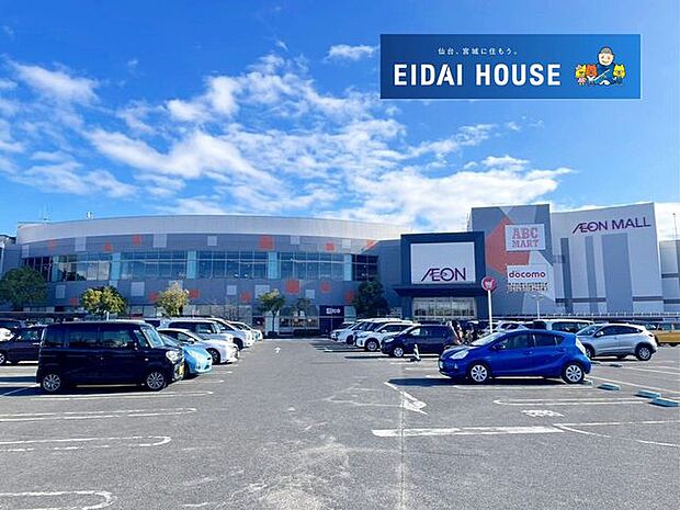 イオンモール石巻 6240m