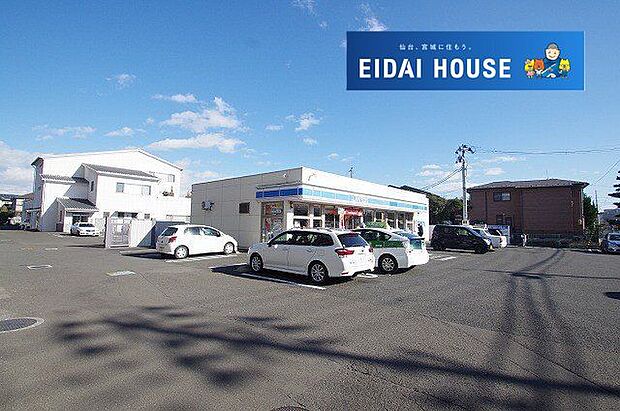 ローソン仙台古城1丁目店 徒歩7分。 540m