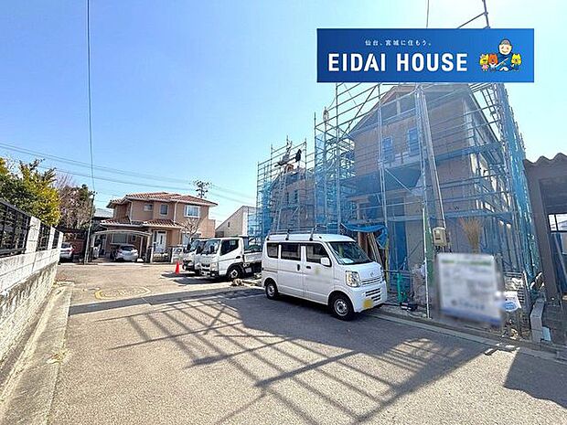 前面道路含む外観