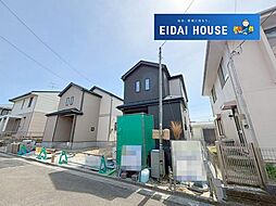 宮城県仙台市泉区松陵５丁目