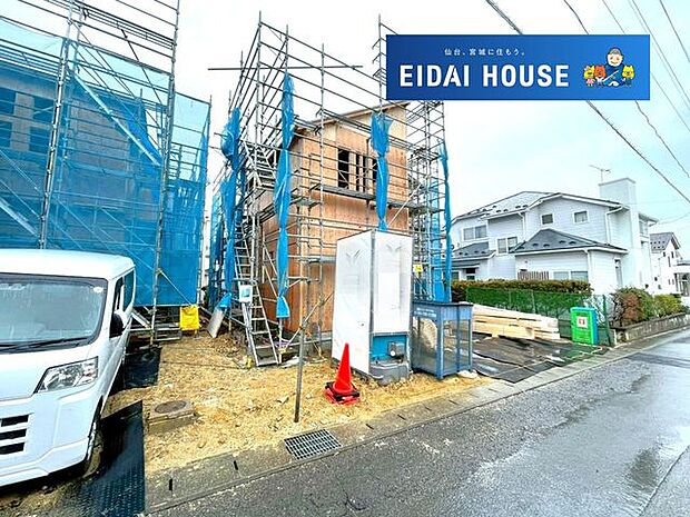 前面道路含む外観