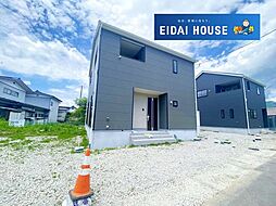 宮城県仙台市泉区根白石字町尻道下