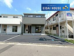 宮城県仙台市宮城野区幸町１丁目