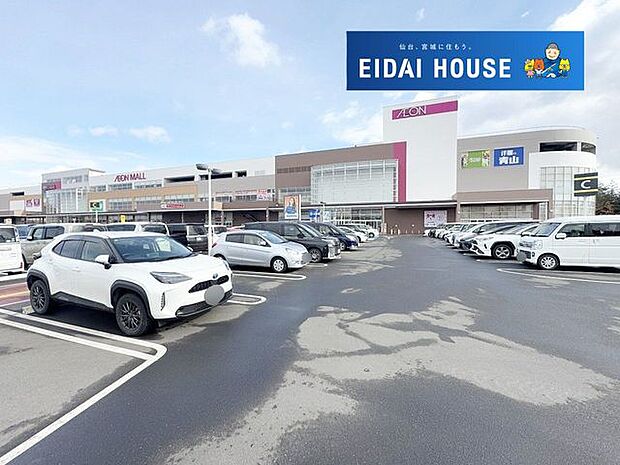 イオンモール富谷 徒歩19分。 1520m