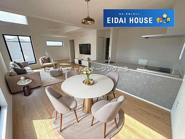 バーチャルステージング画像