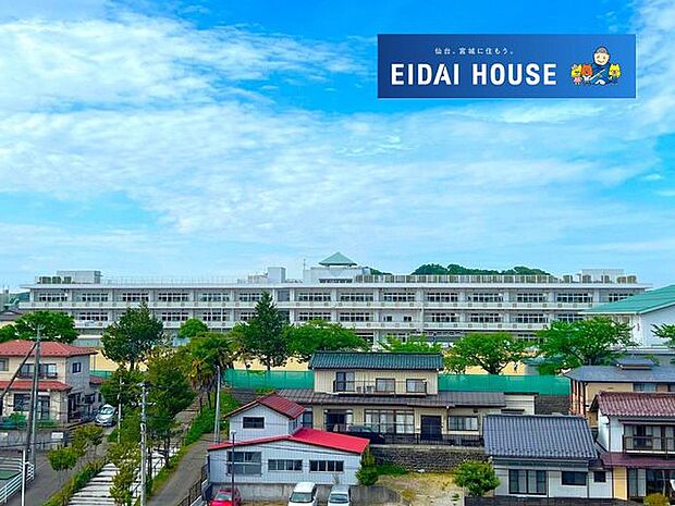 仙台市立七北田小学校 徒歩13分。 1040m