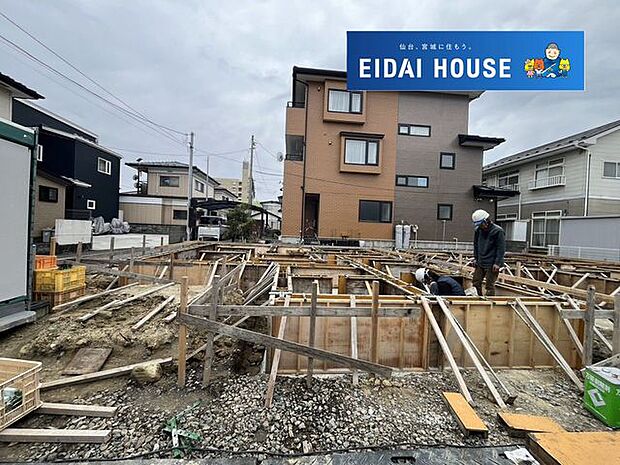 現地現況外観写真