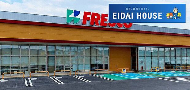 フレスコキクチ名取増田店 徒歩9分。 670m