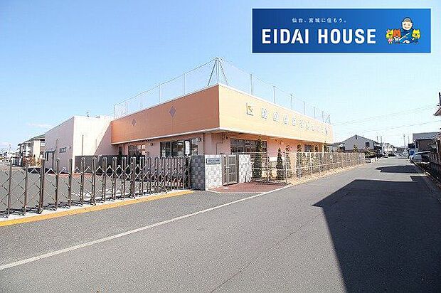 名取あけぼのこども園 徒歩7分。 520m