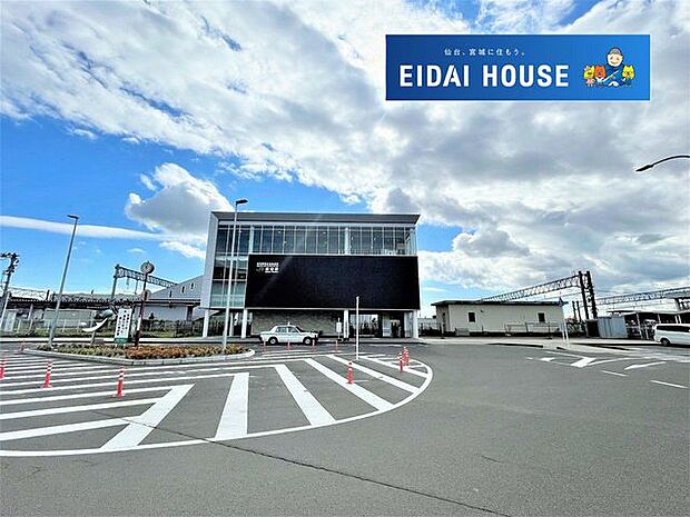 岩切駅(JR東日本 東北本線) 徒歩19分。 1470m