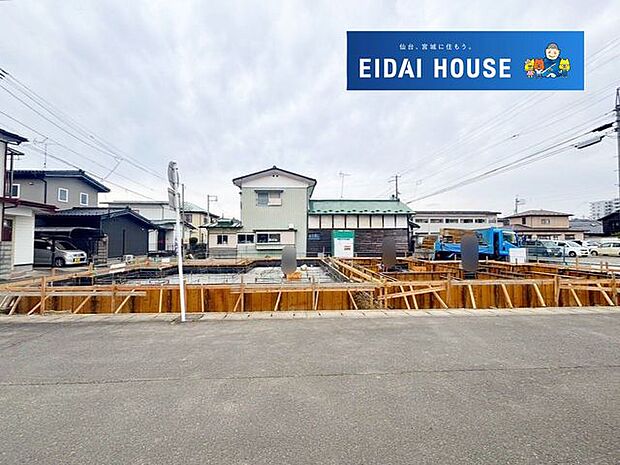 現地現況外観写真