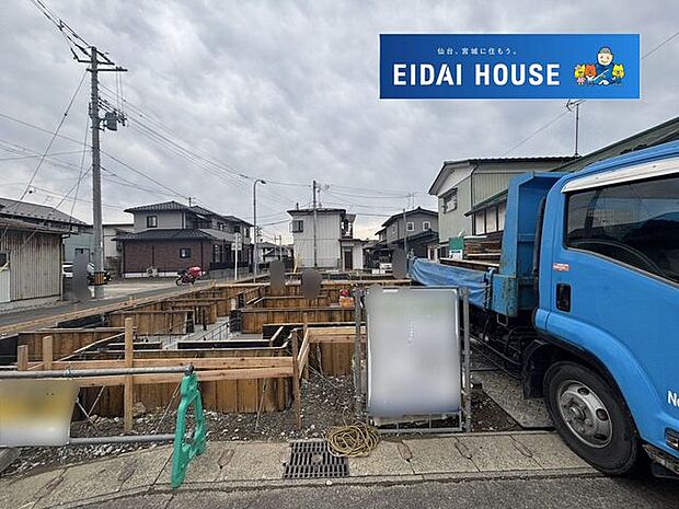 現地現況外観写真