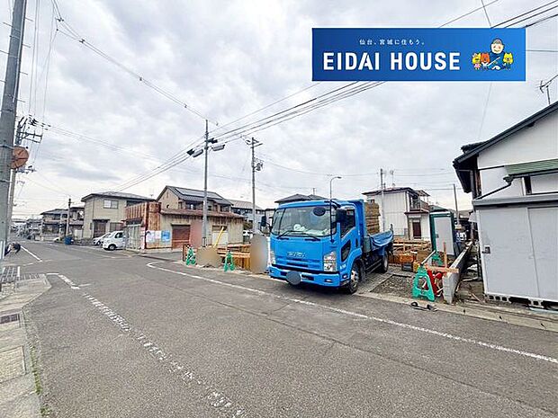 前面道路を含む現地現況外観写真