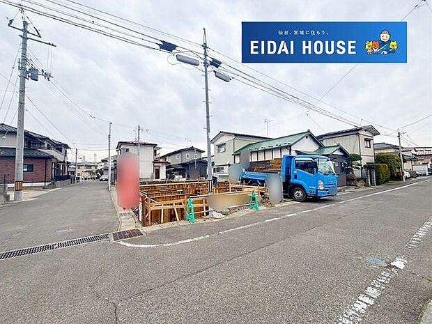 前面道路を含む現地現況外観写真