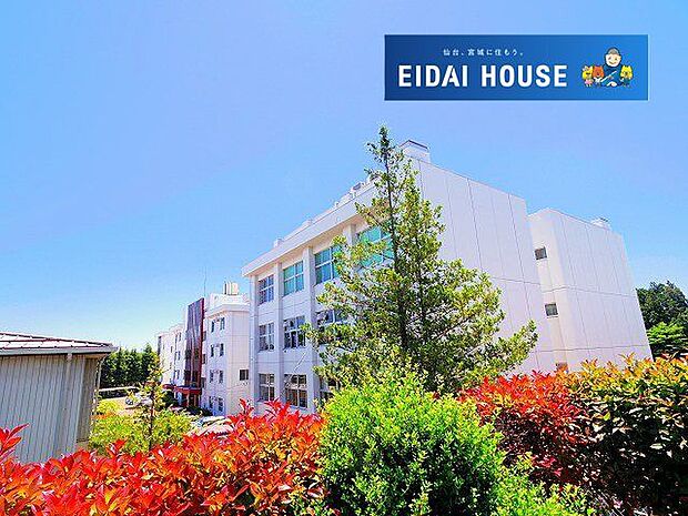 仙台市立将監東中学校 徒歩15分。 1130m