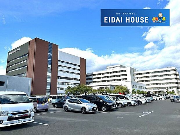 東北医科薬科大学病院 徒歩23分。 1800m