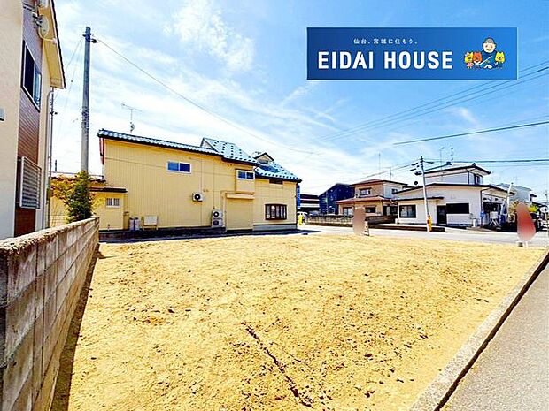 現地現況外観写真